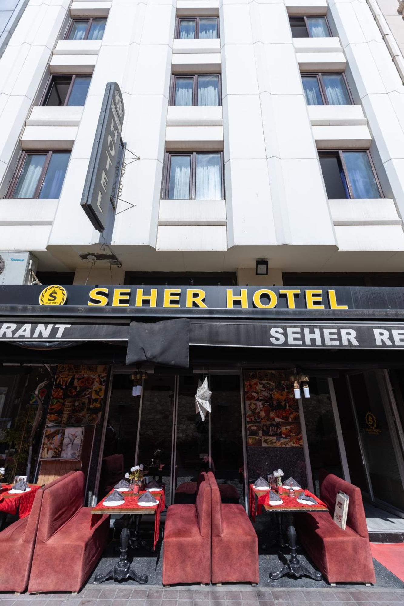 Seher Hotel イスタンブール エクステリア 写真
