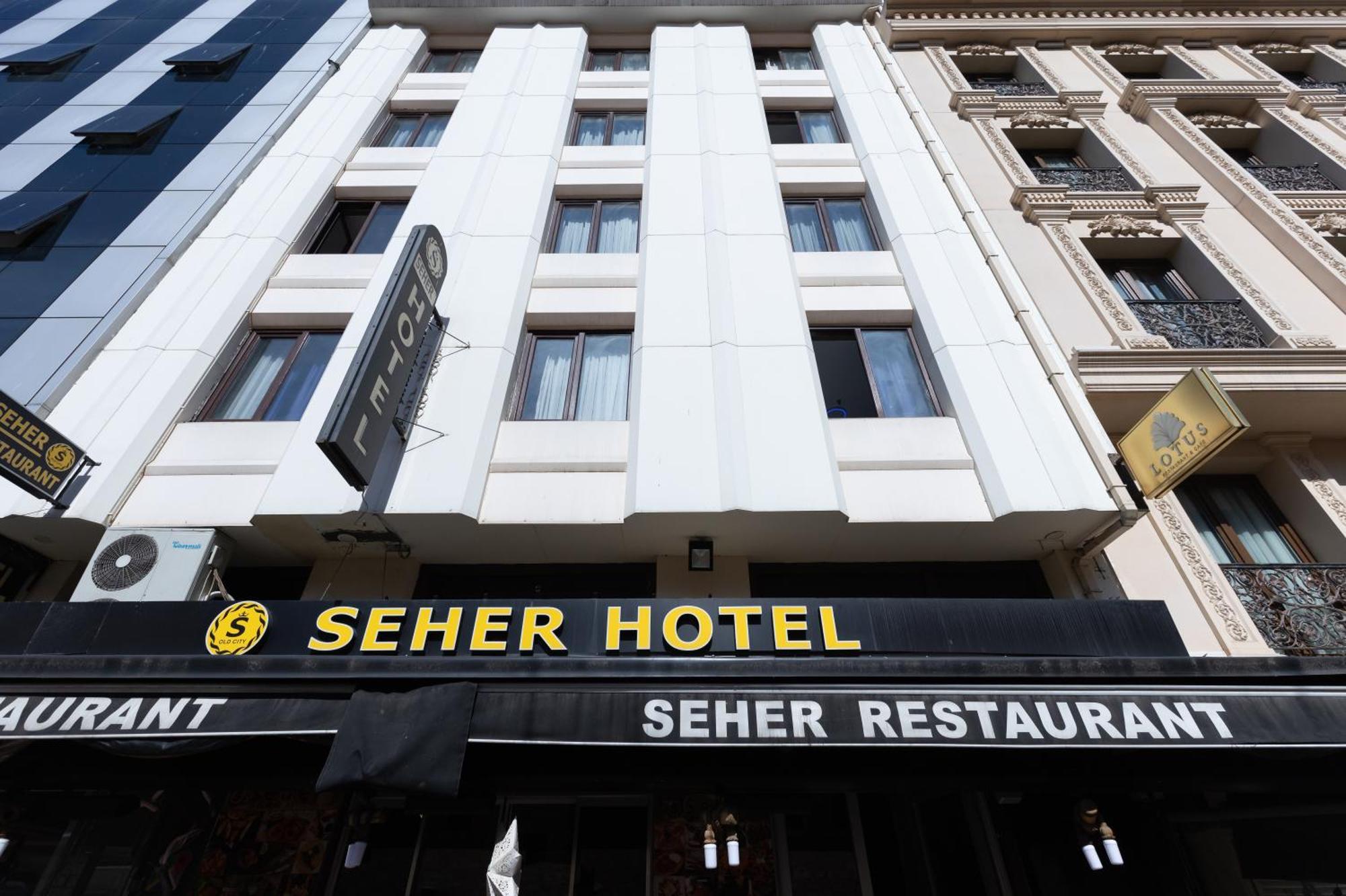 Seher Hotel イスタンブール エクステリア 写真